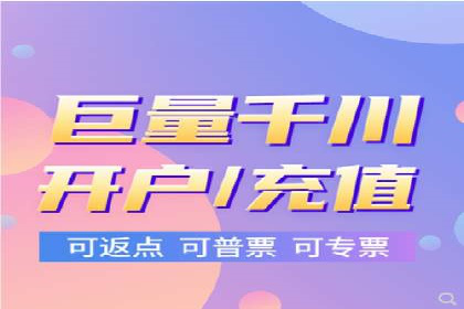 SEM托管代运营助力企业品牌知名度